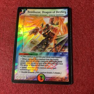 無双竜機ボルバルザーク 英語版 無双竜機ボルバルザーク 英語版の通販