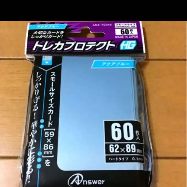 遊戯王【征竜 銀河眼】デッキ 銀河眼の時空竜 スリーブ付 遊戯王【征竜