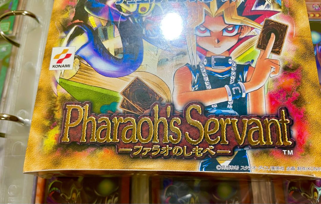 SALE] 遊戯王 ファラオのしもべ 1BOXの通販 （1097490793） | magi