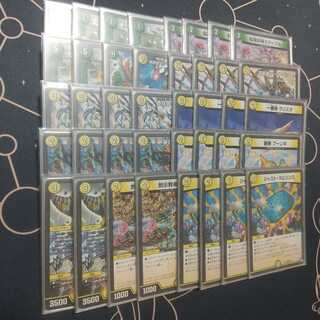 白緑メタリカ デッキ 1枚の通販 プロフ一読お願いします（585820256