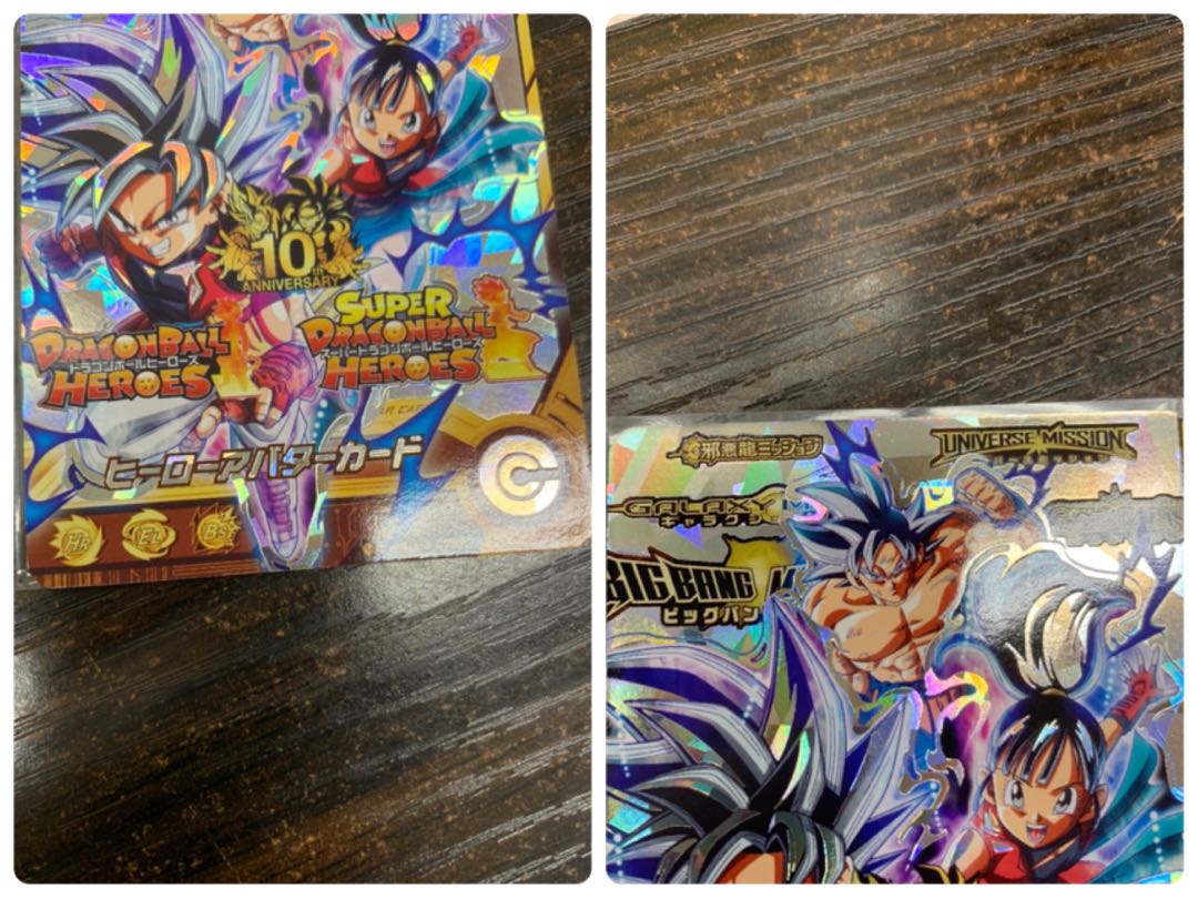 新品 未開封 スーパードラゴンボールヒーローズ アバターカード 銀箔 1