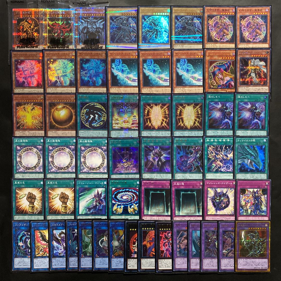 三幻神デッキ40枚EX15枚スリーブ付 三幻神デッキ40枚