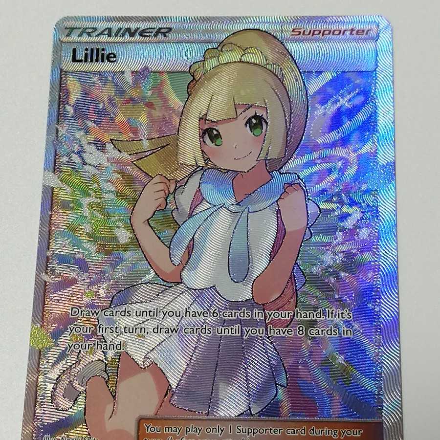 リーリエ SR CGC9 英語版 リーリエ SR CGC9 英語版 リーリエ SR CGC9