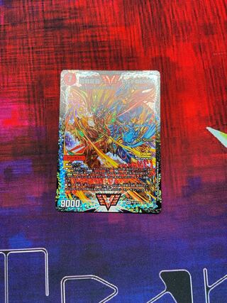 モルトnext プロモ 2枚 モルトnext プロモ 2枚 モルトnext プロモ 2枚