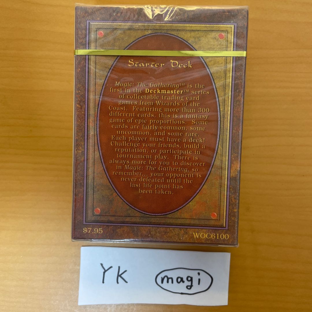 MTG リバイズド 未開封スターター（英語版）トーナメントパック1個