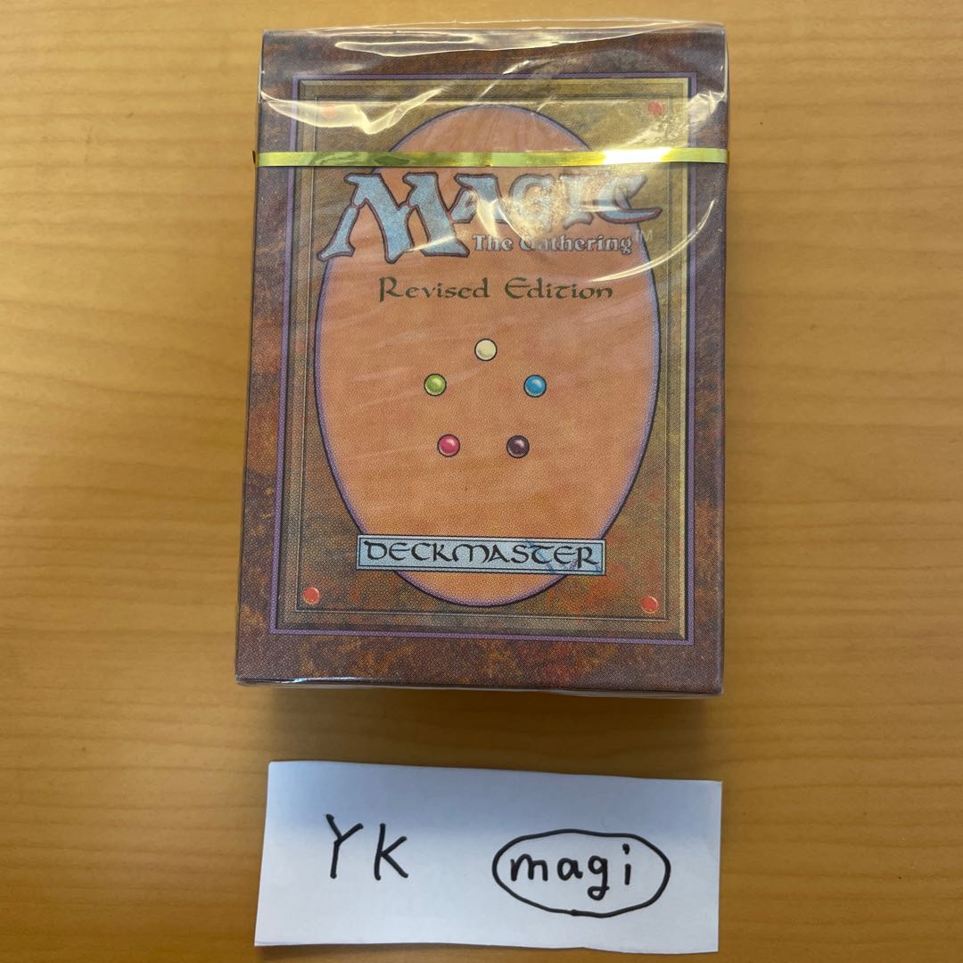 MTG リバイズド スターター 未開封 MTG リバイズド 未開封スターター