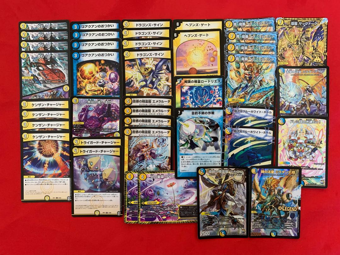 青白・天門・ロージアダンテ 1枚の通販 五代花那@プロフ必見