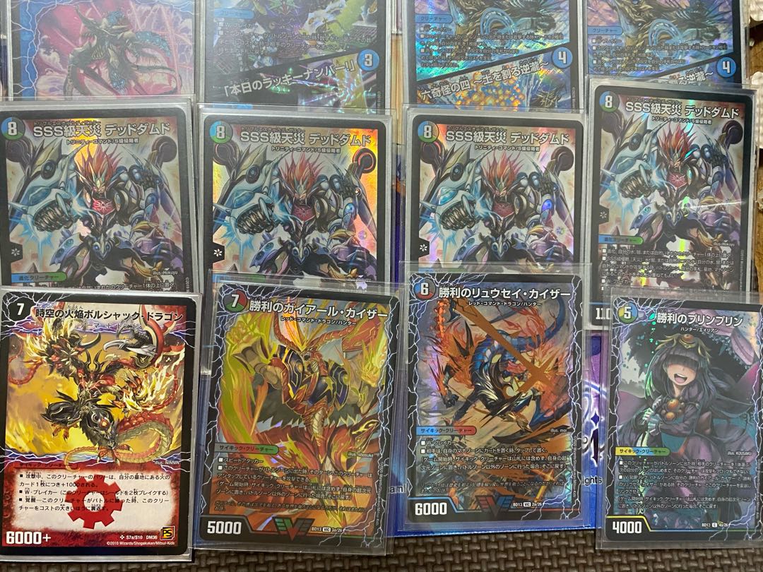 アナカラーデッドマンデッキパーツ 第30回アドコロ(アナカラー