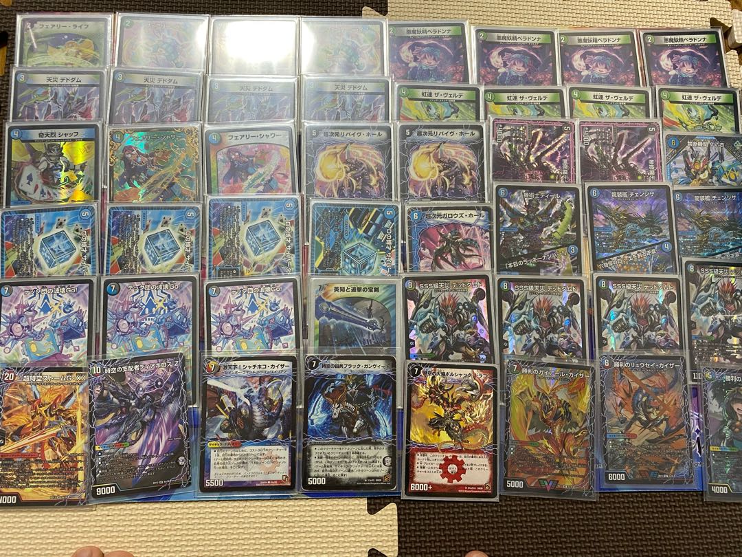 アナカラーデッドダムド デッキ 超次元付き デュエルマスターズ 1枚の