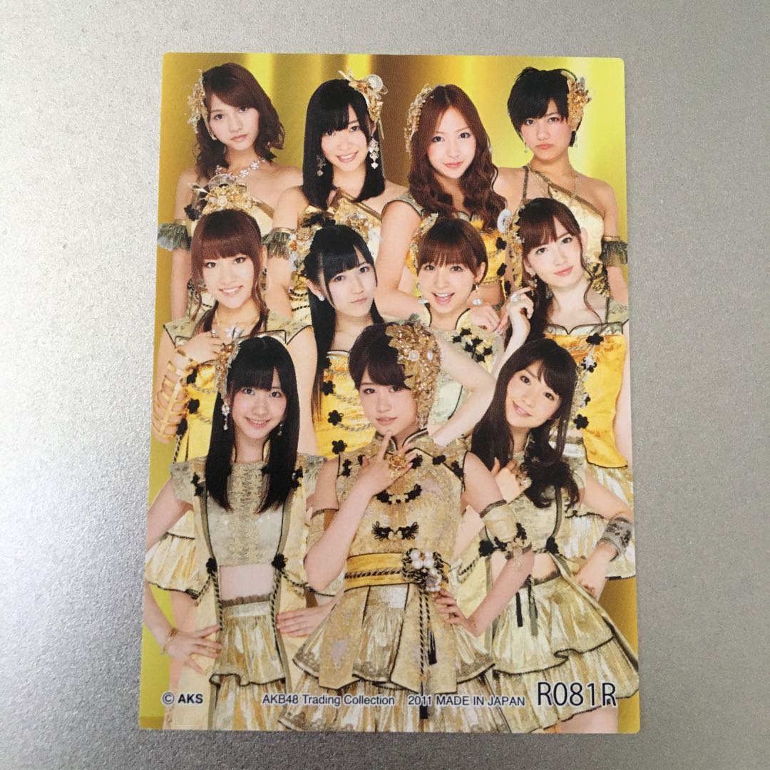 前田敦子トレーディングカードBIRTHDAY BOX 直筆サインカード入り 前田