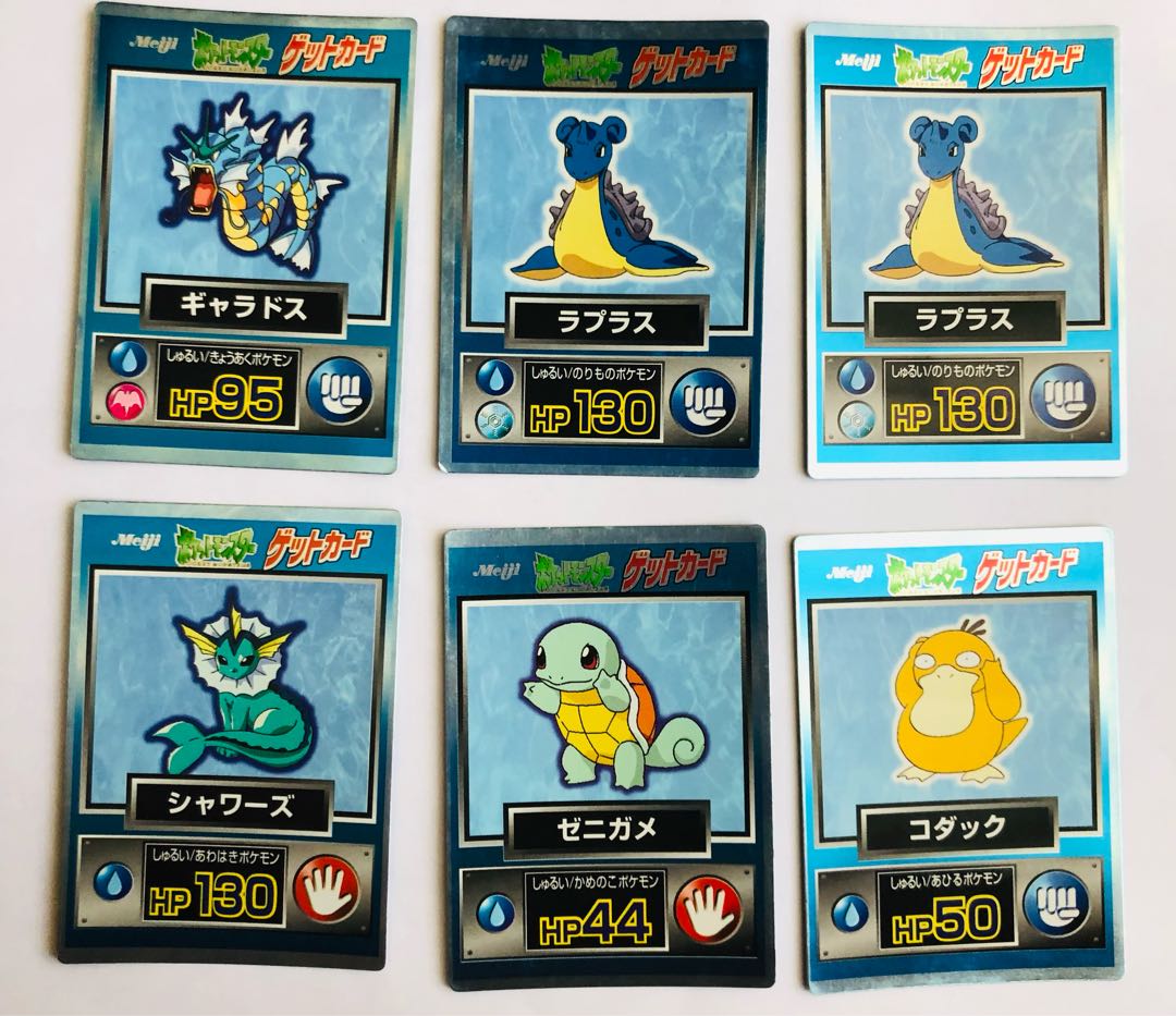 Meijiポケモンゲットカード ブルーメタリック ピカチュウ