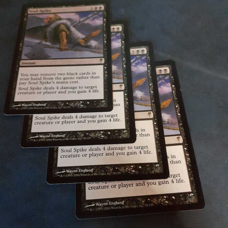 魂の撃ち込み4枚