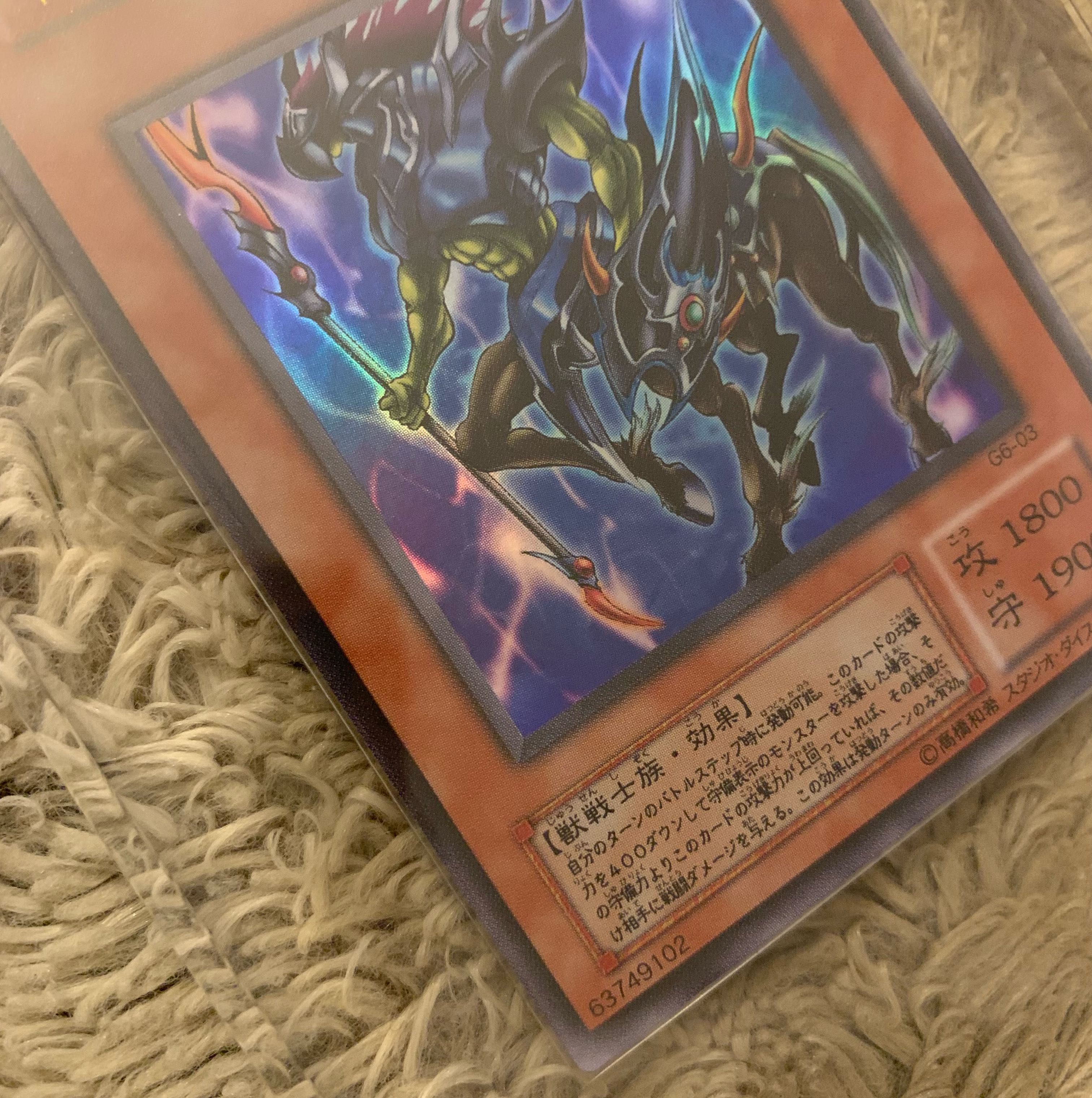 遊戯王英語版イグザリオンユニバースDR04シークレット 04