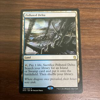 汚染された三角州 4枚セット mtg 旧枠 MTG 汚染された三角州 日本語 4