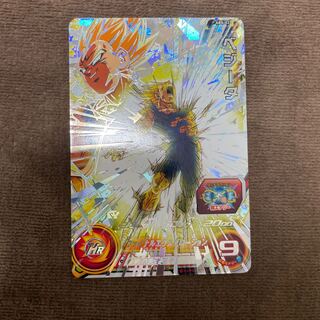 ベジータ ABS-02 3枚 ベジータ ABS-02 3枚 ベジータ ABS-02 3枚 ABS-02