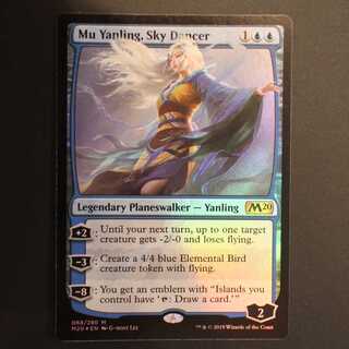 MTG 空の踊り手 ムー・ヤンリン foil トークン付き MTG 空の踊り手