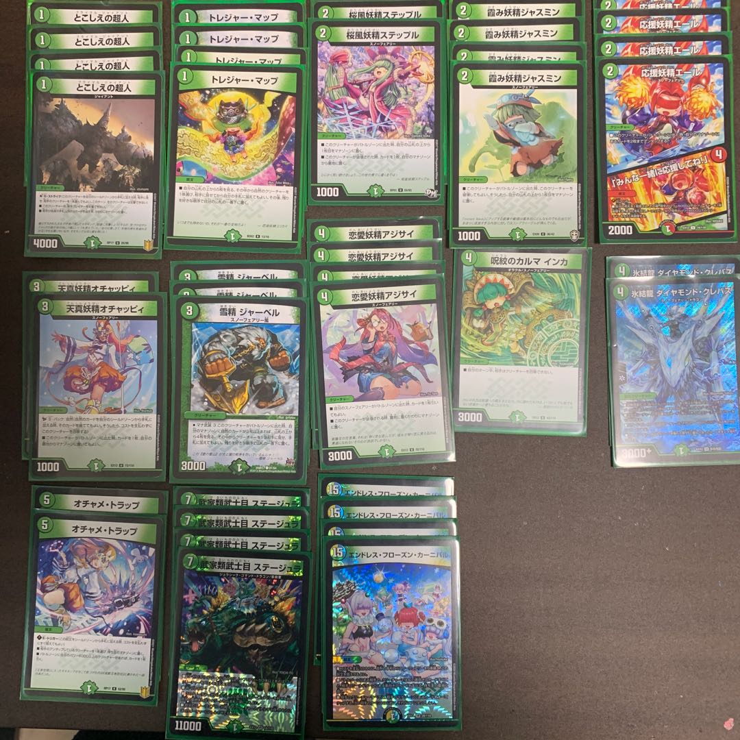 4cスノーフェアリー デッキ GRATSスリーブ付き デュエルマスターズ