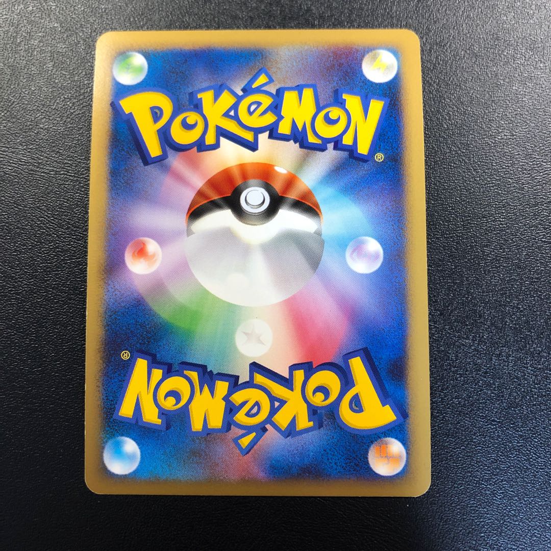 PSA10】レントラー GL LV.X アンリミ 世界約9枚 PSA10】レントラー GL