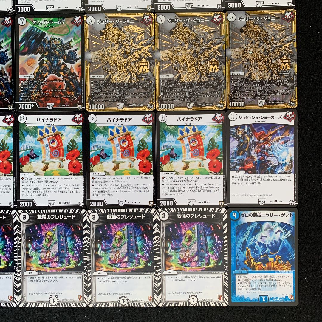 無色 ジョーカーズ デッキ 40枚 スリーブ付き 無色 ジョーカーズ