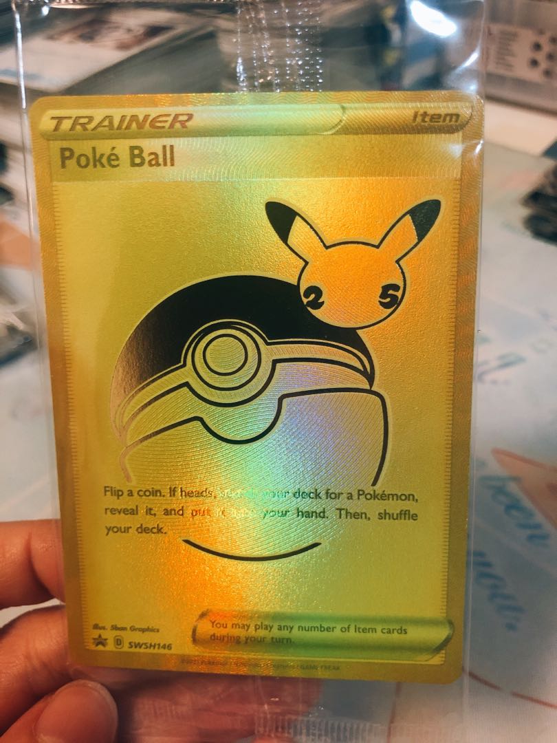 ポケモンカード25周年 ゴールデンボックス 新品未開封