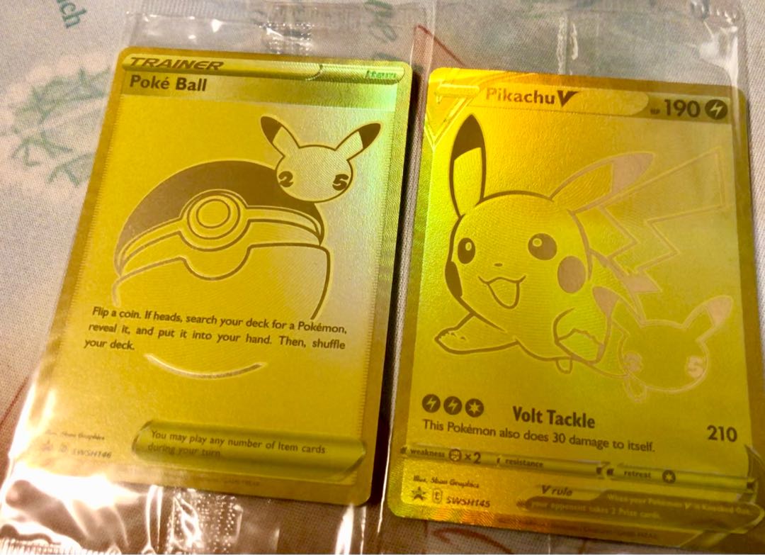 ゴールデンベスト未開封Box3個 ゴールデンベスト未開封Box3個 Amazon