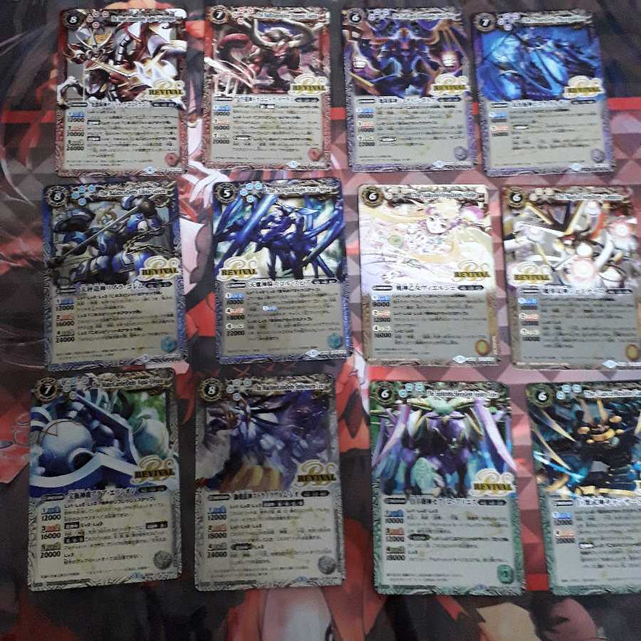 12宮Xレア 10thレア 初期版 金枠コンプセット 各3枚 計