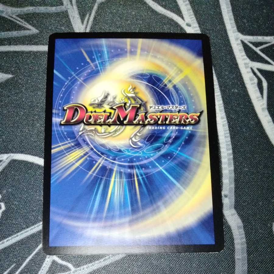 ヘブンズ・ゲート プロモ ママ天門 1枚 1枚の通販 エリンギ