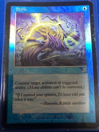 MTG もみ消し Stifle 初版foil SCG MTG もみ消し Stifle 初版foil SCG