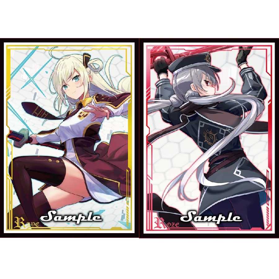 セット遊戯王 閃刀姫 ロゼ スリーブ