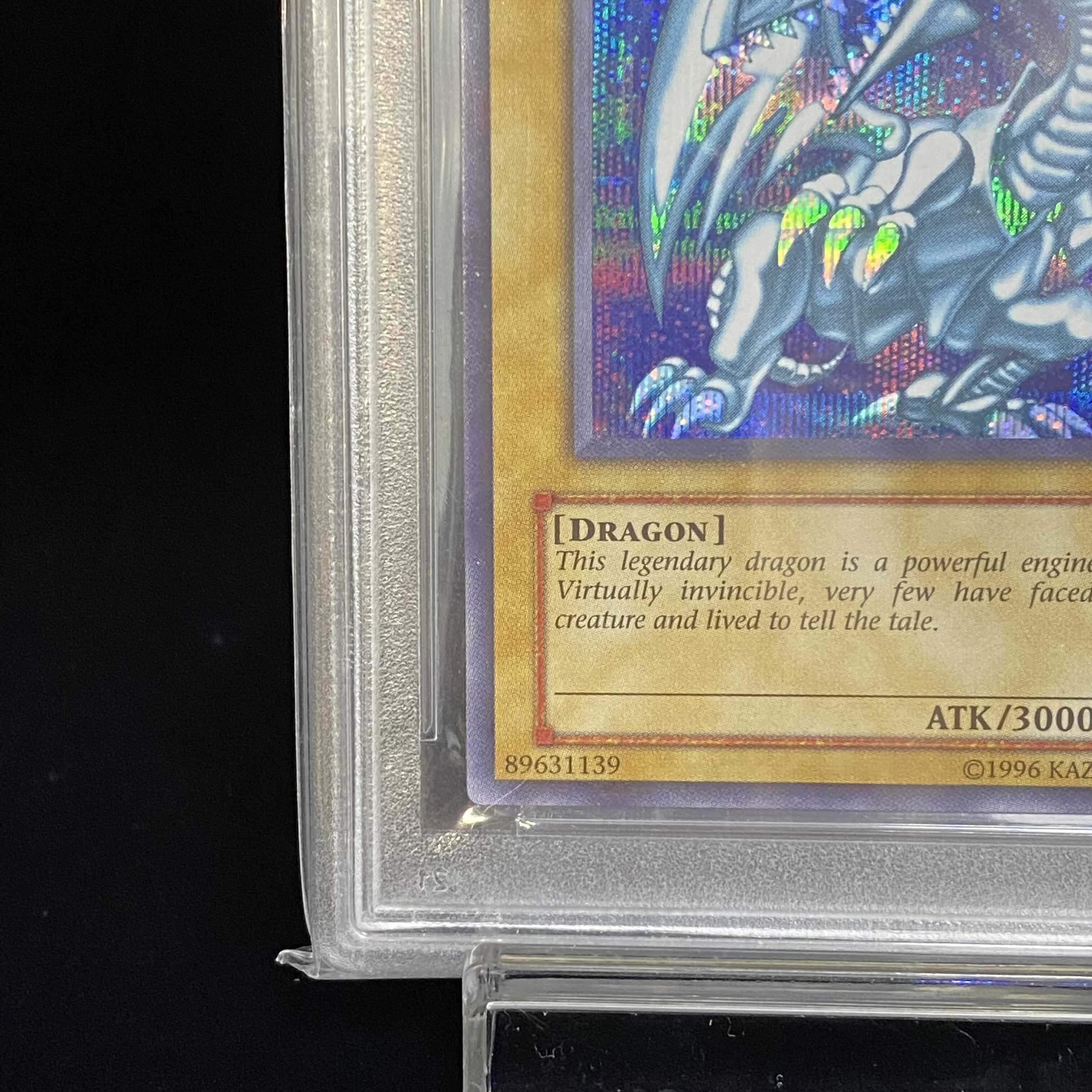 PSA9 青眼の白龍 DDS-001 シークレット ブルーアイズ 1枚の通販 土日祝