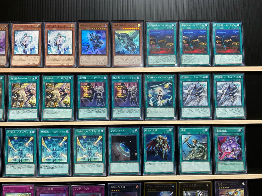 マギストスドラゴンテイル デッキ＋スリーブ付き 遊戯王】マギストス