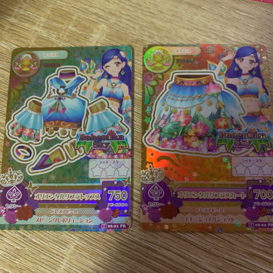 アイカツ！カード まとめ売り 183枚 プレミアムあり アイカツ！カード