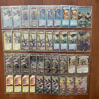 天文デッキパーツ 天門デッキパーツ デッキパーツ,天門系統 | flat