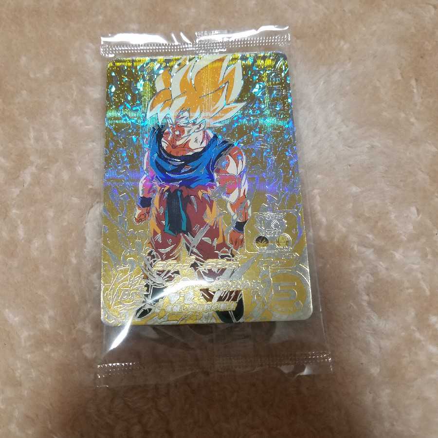 スーパードラゴンボールヒーローズ BM3-SEC2 孫悟空 パラレル スーパー