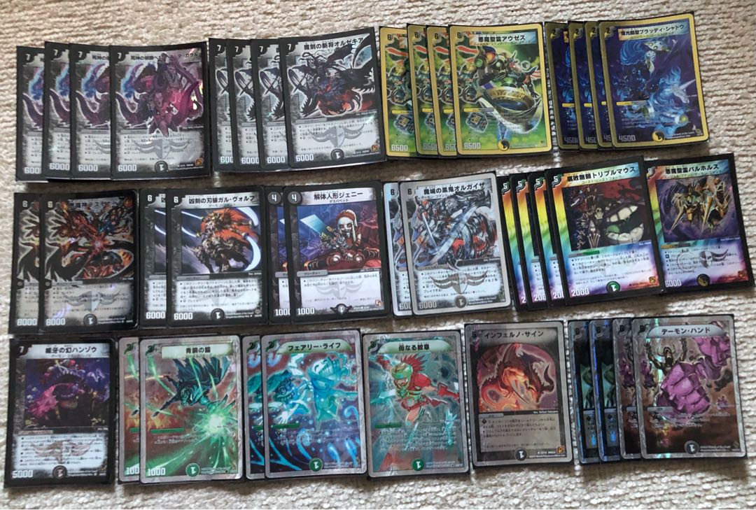 デュエマ デーモン コマンド デッキ パー デュエマ デーモン コマンド