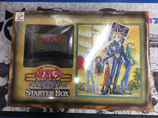 遊戯王 未開封BOX 遊戯王 初期スターターボックス 未開封 【06581-37