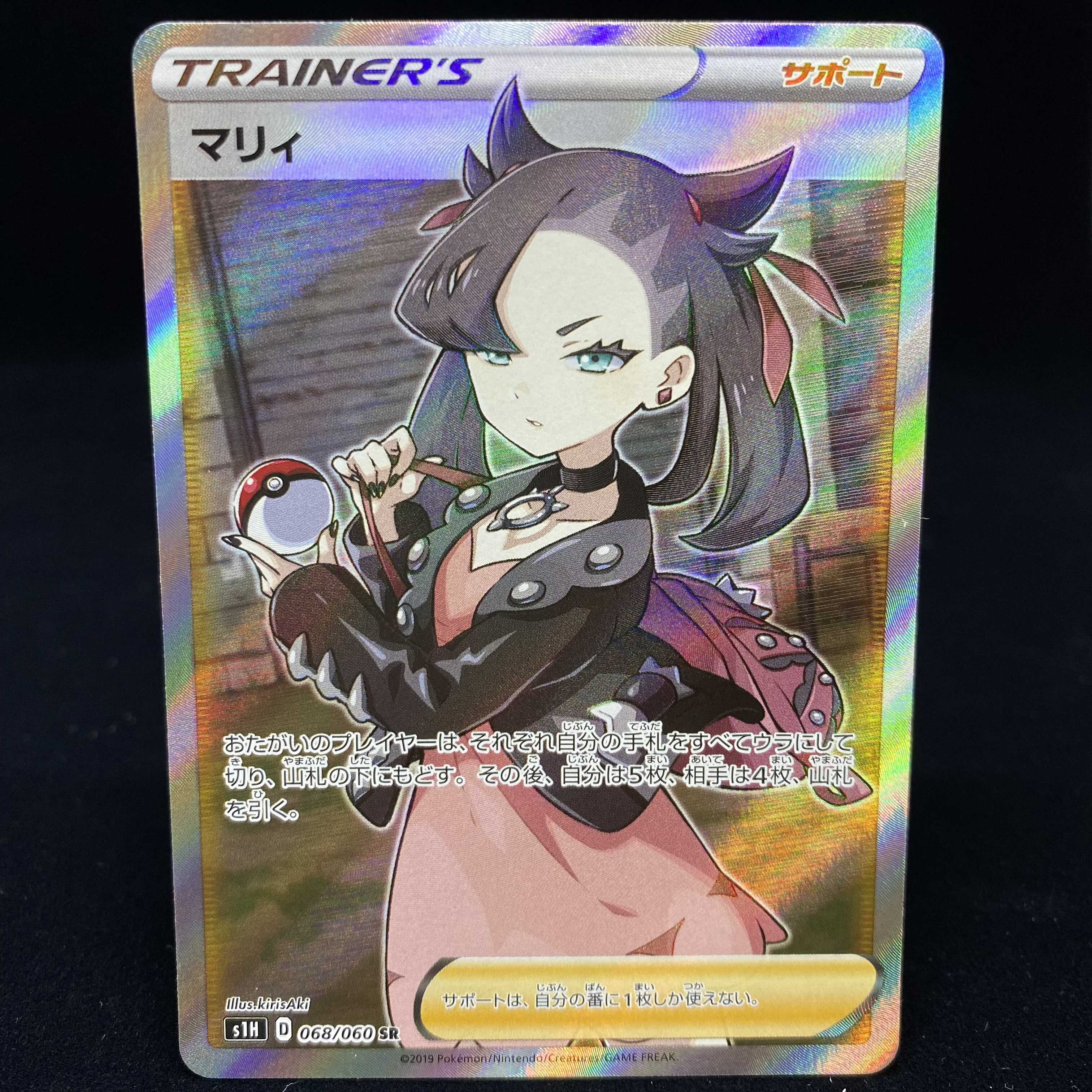 タンタンの冒険旅行」月旅行3体セット 【公式通販】