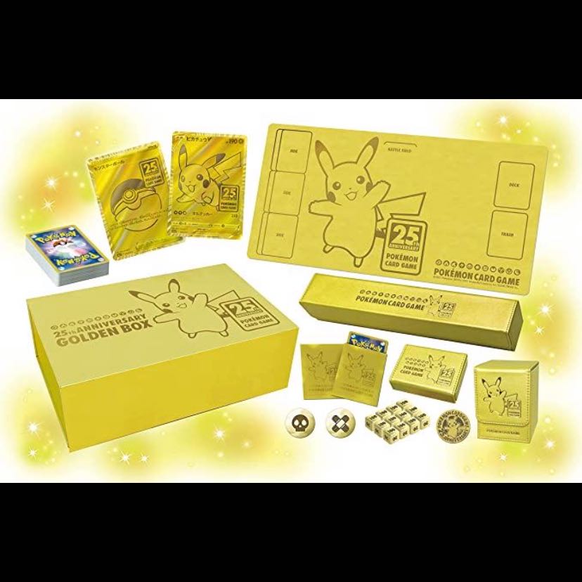 ポケモン 25周年ゴールデンボックス 25th ANNIVERSARY GOLDEN BOX【未