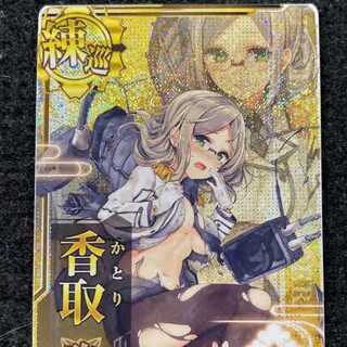 艦これアーケード 香取改 JAEPO2019 艦これアーケード 香取改 JAEPO2019