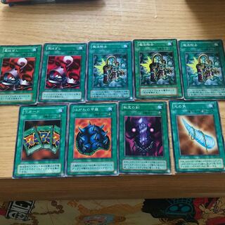 遊戯王 初期カード シール まとめ売り 385枚 遊戯王 初期カード シール