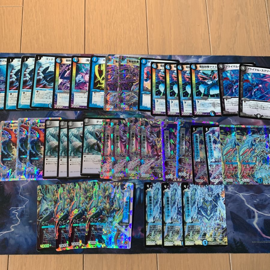 神帝デッキ 1枚の通販 Jo（1421660136） | magi