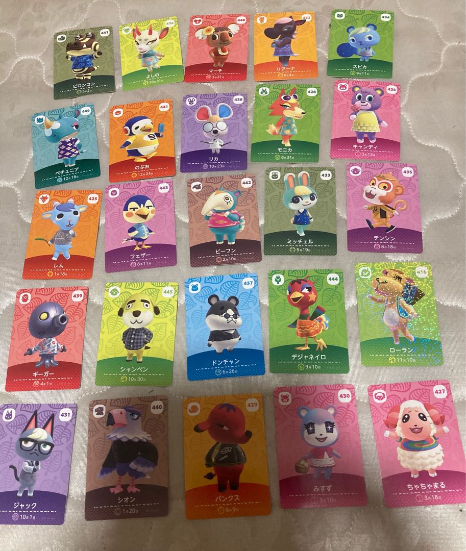 あつ森 amiiboカード 非売品 激レア 5点セット あつ森amiiboカード 激