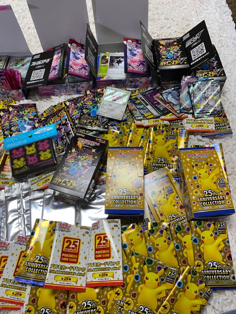 ポケカ引退品 まとめ売り 1000枚以上】ポケカ引退品 引退品 ポケカ