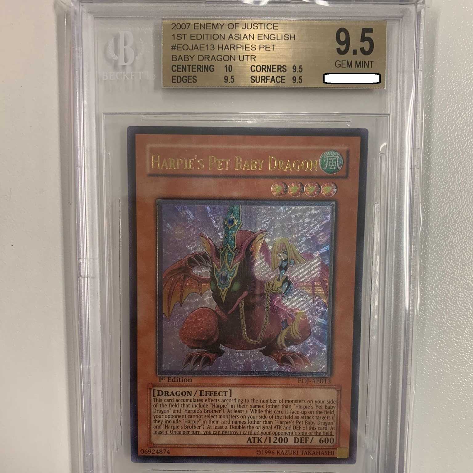 遊戯王 スピリットバリア 旧アジア版 レリーフ 遊戯王 スピリット