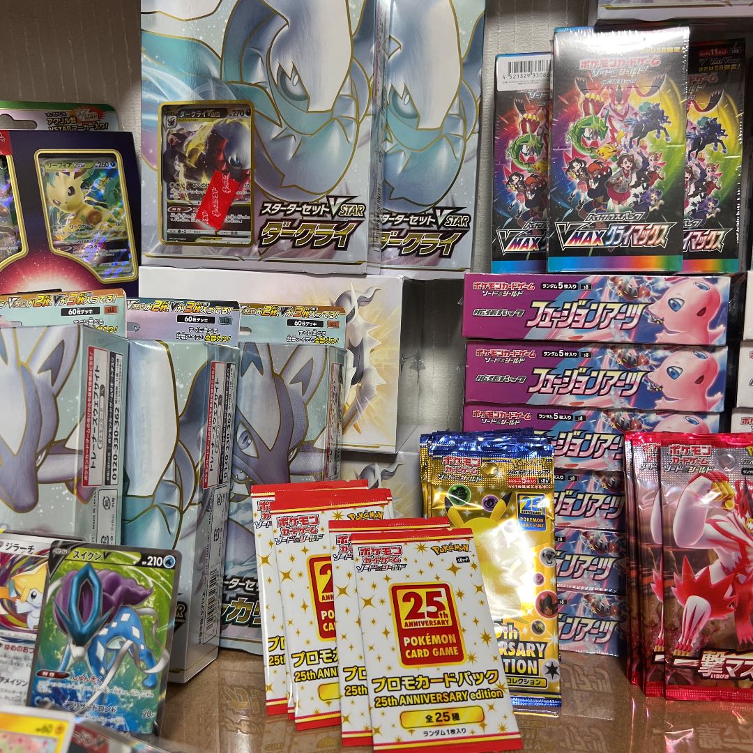 ポケモンカード 引退品 ポケカ 引退品 ポケカ引退品 ポケカ 引退品 Z/X