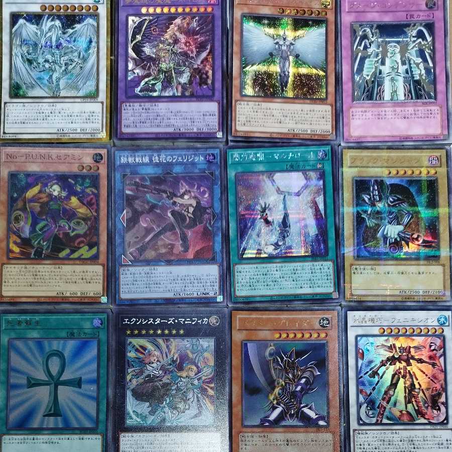 遊戯王 約10000枚 約18kg まとめ売り セット 遊戯王 約10,000枚まとめ