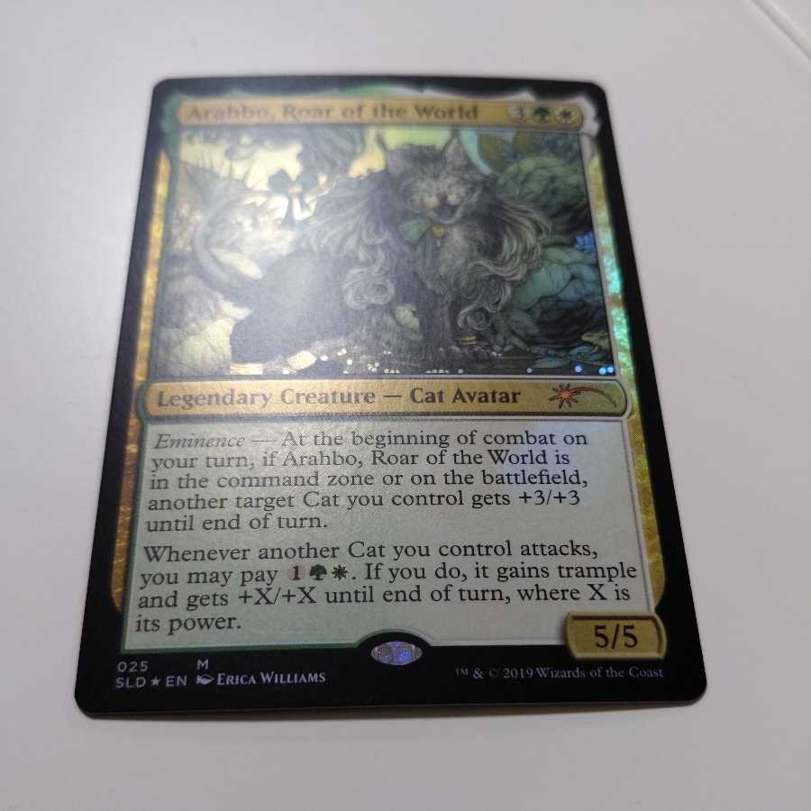 MTG foil 英語版 世界の咆哮、アラーボ Secret Lair SLD Amazon.co.jp