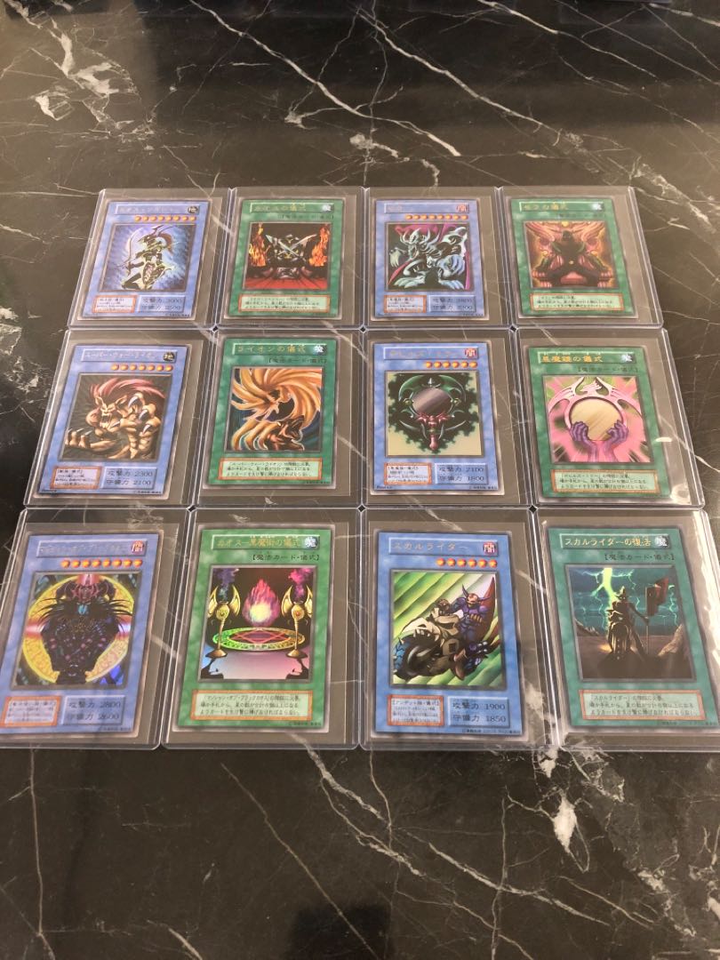 遊戯王 スーパーレア以上 1200枚 優良カードのみ セット 遊戯王
