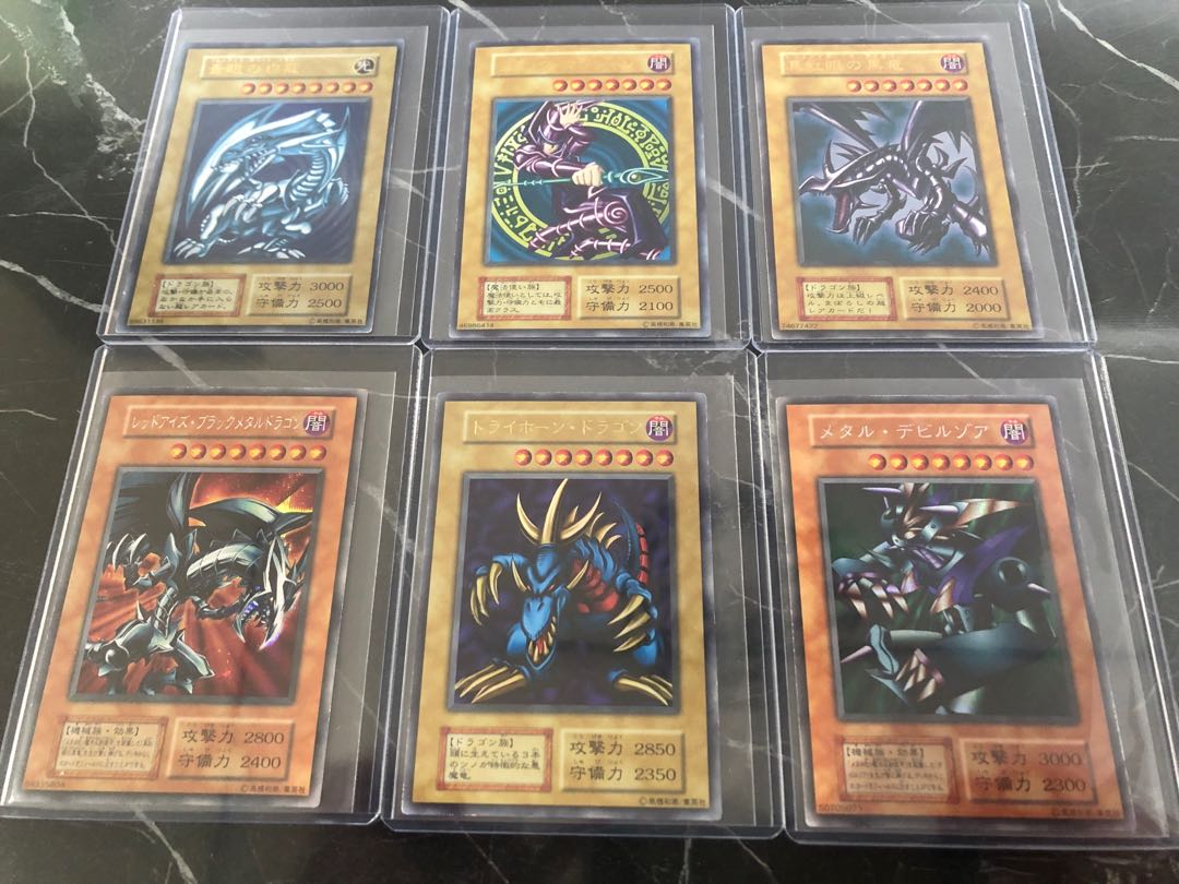 遊戯王 スーパーレア以上のみ 1,250枚超 まとめ売り 遊戯王 まとめ売り