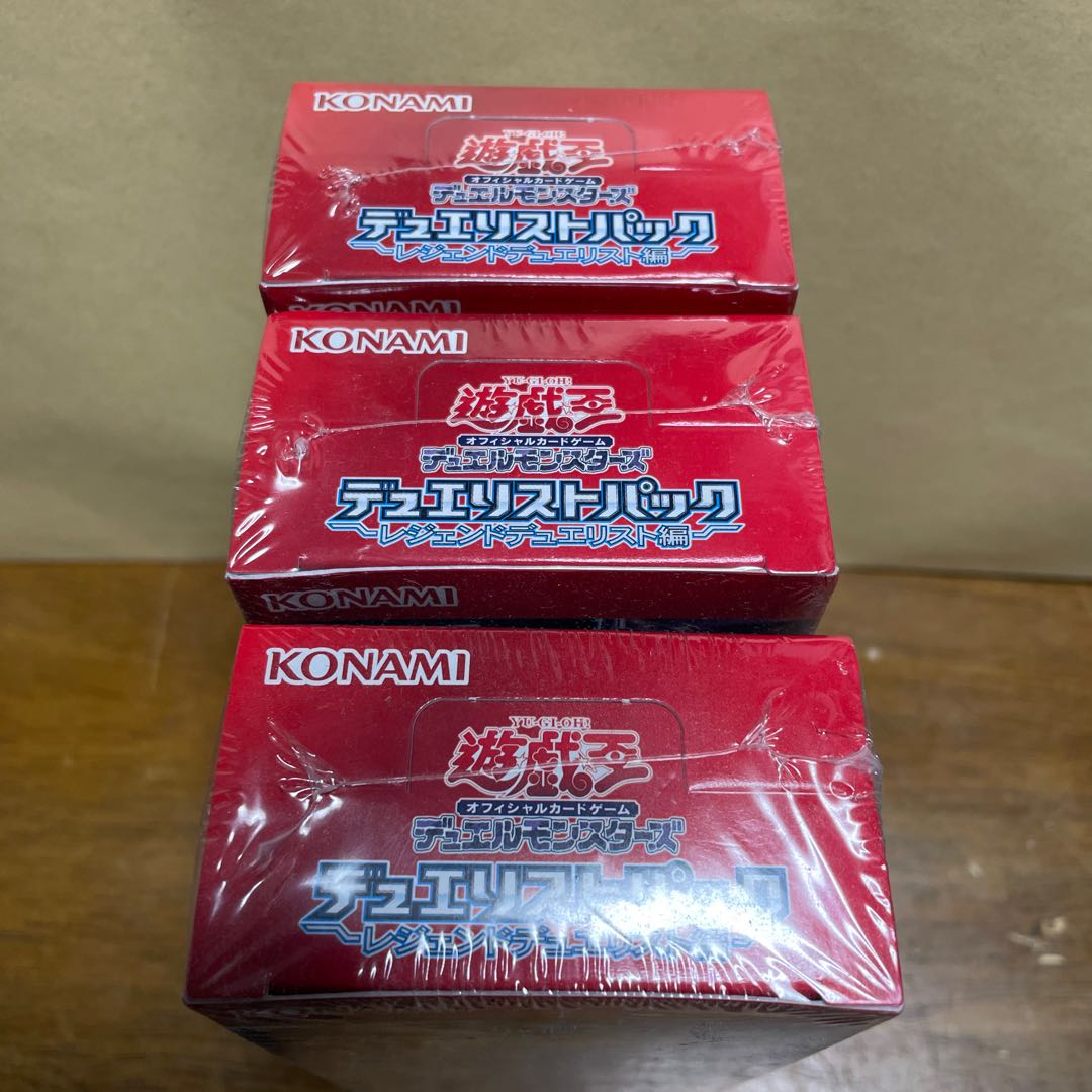 デュエリストパック レジェンドデュエリスト編 城之内 未開封BOX 3BOX